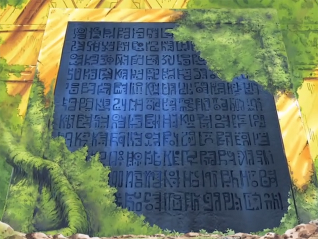 File:Poignee Griffe Shandora.png