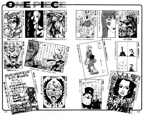 File:UGP Volume 016d.png