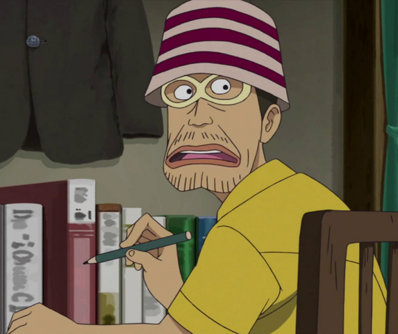 File:Younger Woop Slap.png