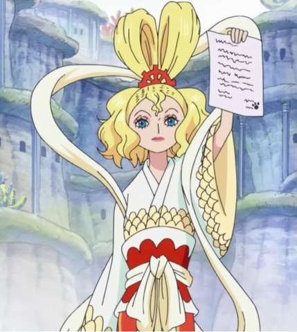 File:Otohime.png