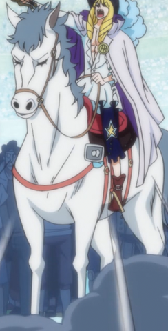 File:Farul.png
