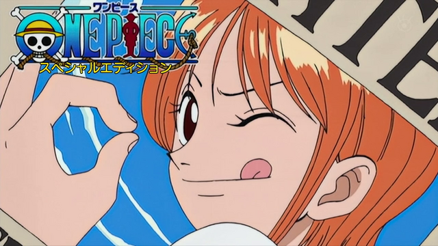 File:Nami Eyecatcher Special Edition.png