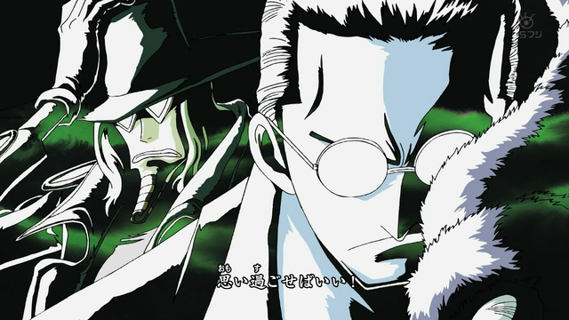 File:Kuro-Jango opening 10.png