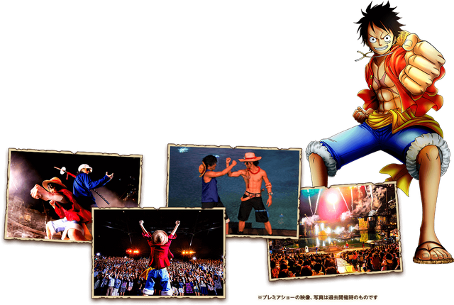 File:One Piece Summer Premier Promotion.png