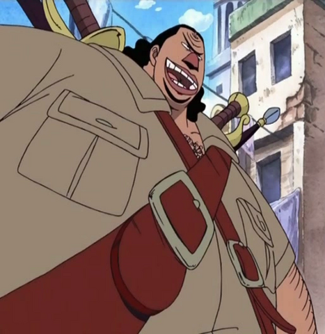 File:Geronimo Anime Infobox.png