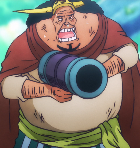 File:Mounblutain Anime Infobox.png