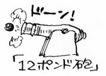 SBS Vol.31 1