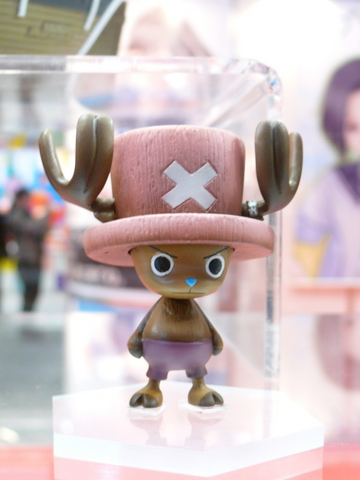 File:Memories Of Merry Chopper.png