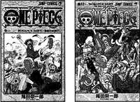 SBS62 2covers.png