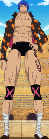 File:Blue Gilly Anime Infobox.png