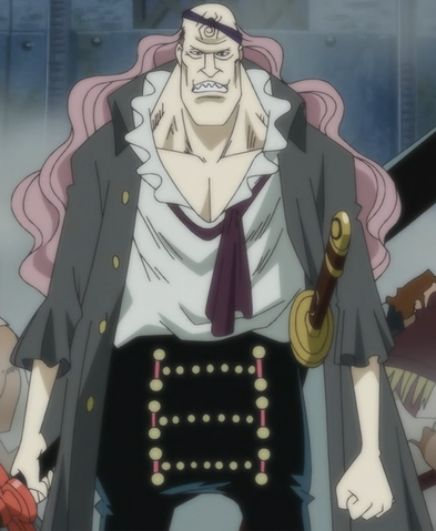 File:Squard Anime Infobox.png