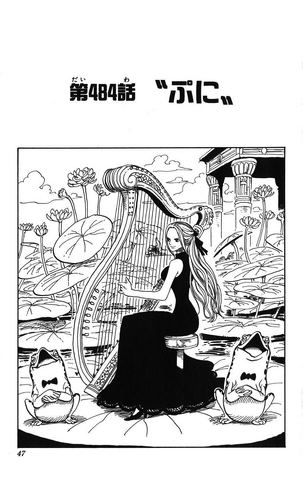 File:Chapter 484.png