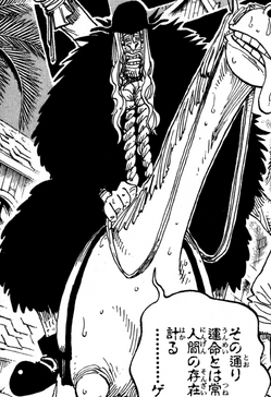 File:Doc Q Manga Infobox.png