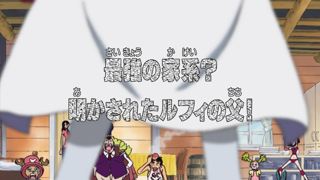 File:Episode 314.png
