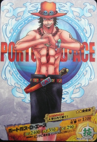 File:Portgas D. Ace AR Carddass 01- 21 C.png