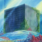 Ryugu Poneglyph.png