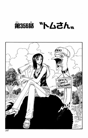 File:Chapter 356.png