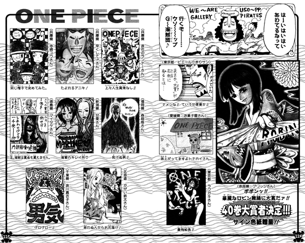 File:UGP Volume 040a.png