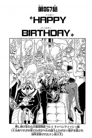 File:Chapter 867.png