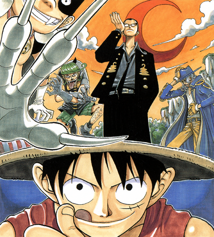 File:Syrup Village Arc.png