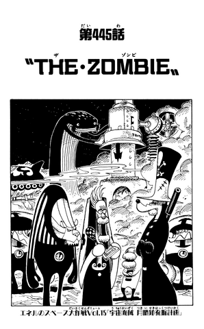 File:Chapter 445.png