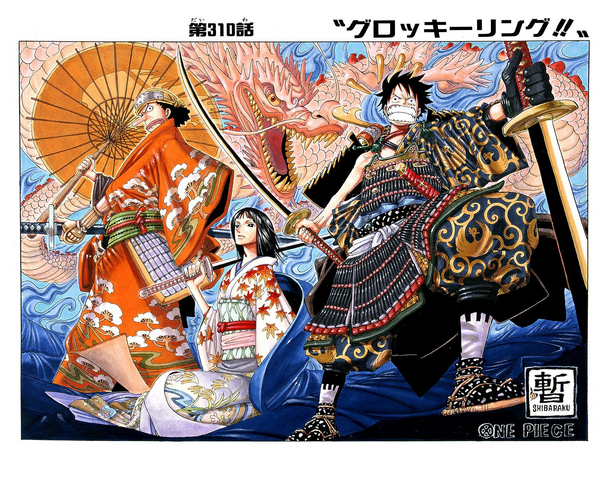 File:Chapter 310 Colored.png