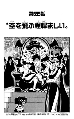 File:Chapter 635.png