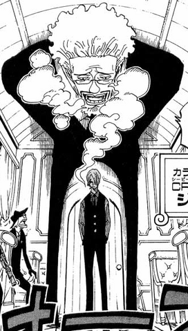 File:Jerry Manga Infobox.png