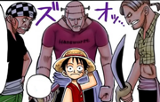 Superhuman Domingos Digitalisé Manga (1)