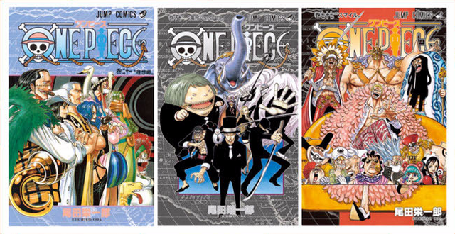 File:Non Luffy Volume Covers.png