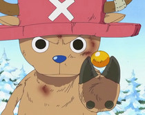 Rumble Ball.png
