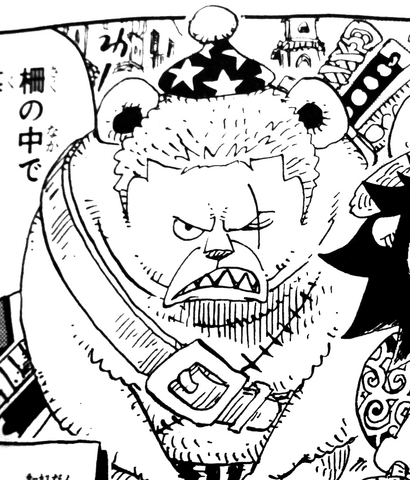 File:Zoro Circus Time.png