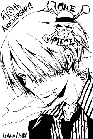 File:Akira Amano OP Omake.png