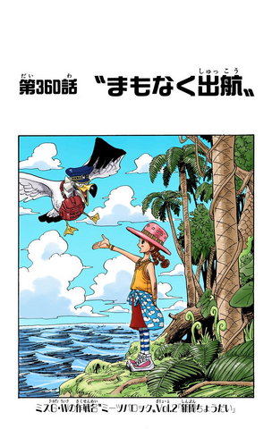 File:Chapter 360 Colored.png