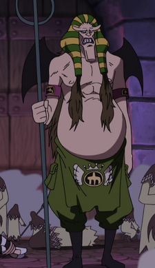 File:Hannyabal.png