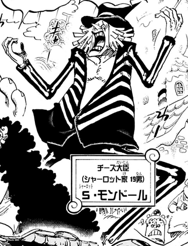 File:Charlotte Mont-d'Or Manga Infobox.png