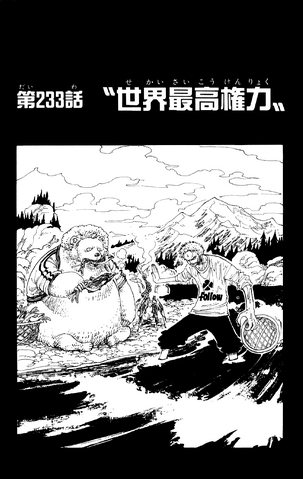File:Capitolo 233.png