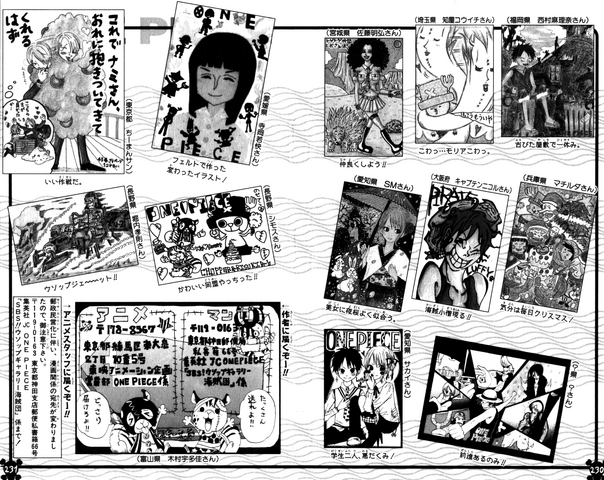 File:UGP Volume 049b.png
