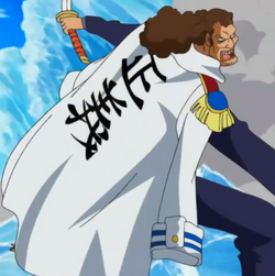 Yukimura à Marineford