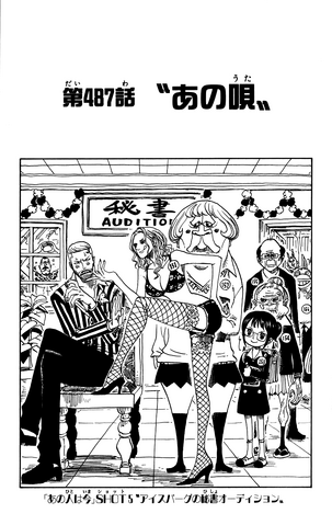 File:Capitolo 487.png