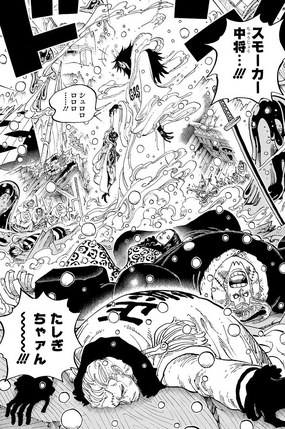 File:Caesar Clown Defeats The Straw Hats and The Marines.png