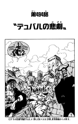 File:Capitolo 494.png
