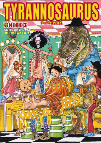 File:One Piece Color Walk 7 Tyrannosaurus.png
