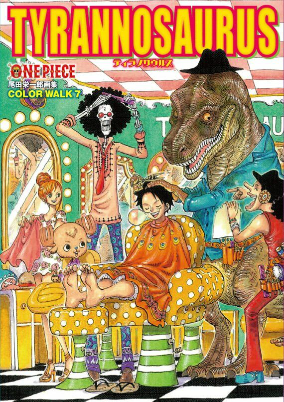One Piece Rebecca Armor イラスト集]ONE PIECE-ワンピース