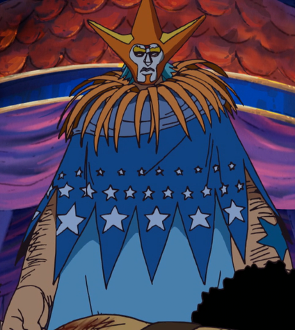 File:Franky Water 7 Arc First Outfit.png