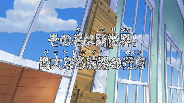 File:Episode 315.png