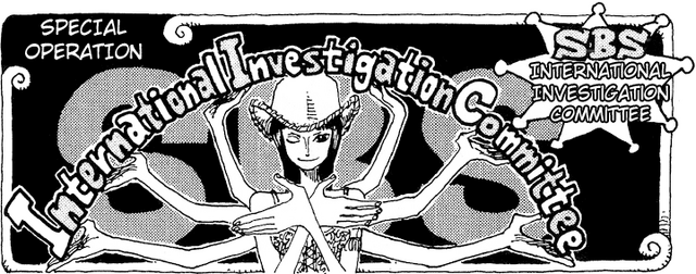 File:SBS Vol 26 header.png
