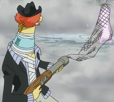 Utase Ami.png