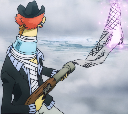 File:Utase Ami.png