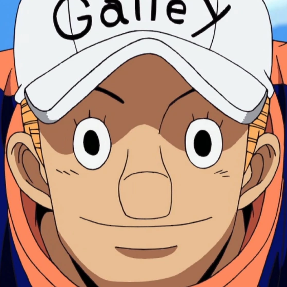 Kompania GalleyLa One Piece Wiki Fandom powered by Wikia
